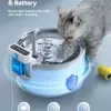 Avis FEELNEEDY Fontaine à eau chat 3,5L sans fil : une fontaine pratique pour booster l’hydratation